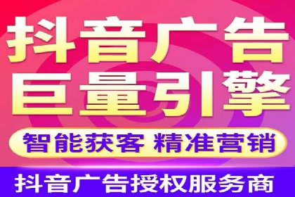 如何在SEM推广中有效运用竞价代运营的策略与技巧